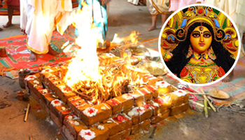 Vana Durgamba Homa